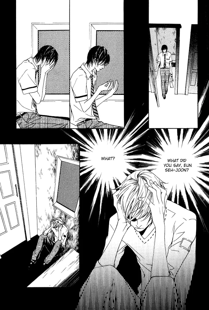 Read Agui Kkot chapter 23 image 21 on Lezhin