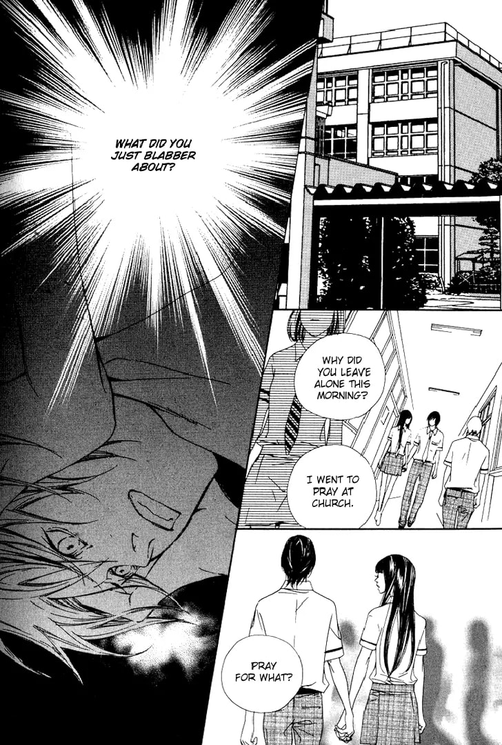 Read Agui Kkot chapter 23 image 22 on Lezhin