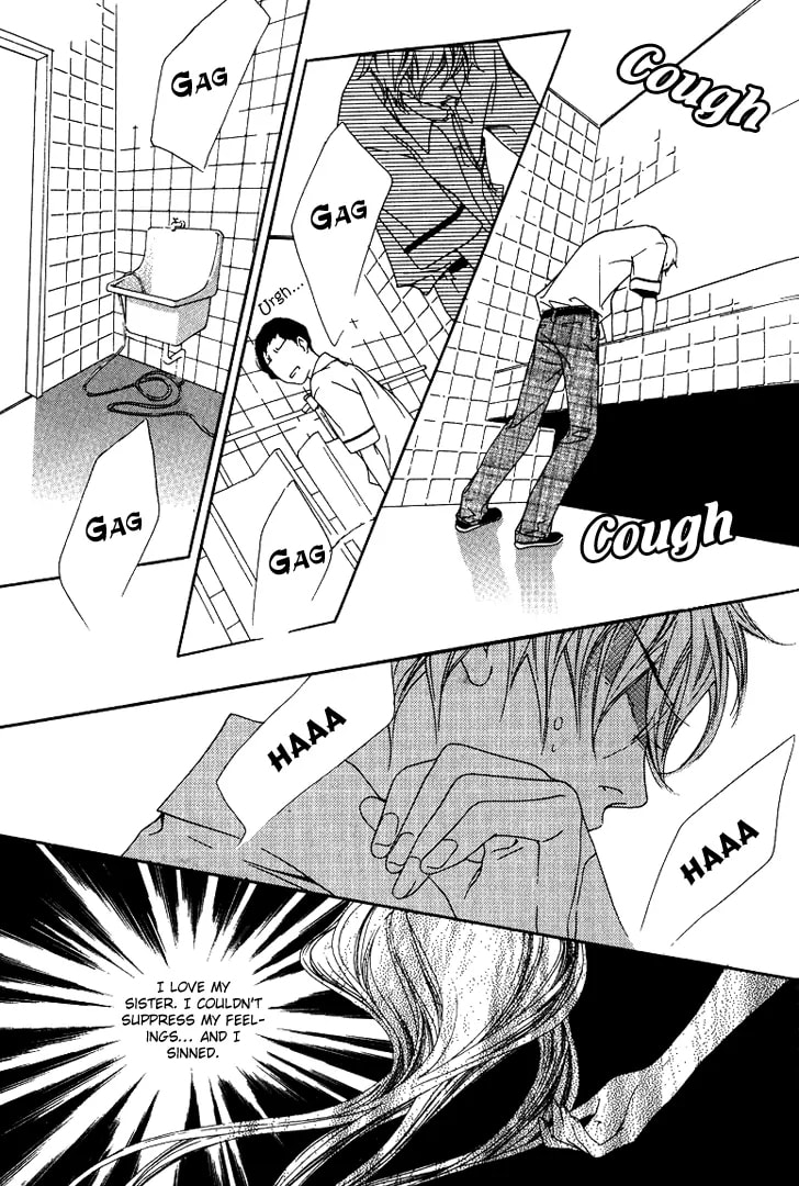 Read Agui Kkot chapter 23 image 25 on Lezhin