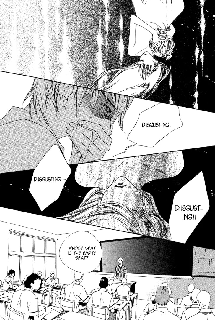 Read Agui Kkot chapter 23 image 26 on Lezhin
