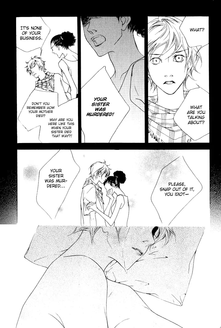 Read Agui Kkot chapter 23 image 30 on Lezhin