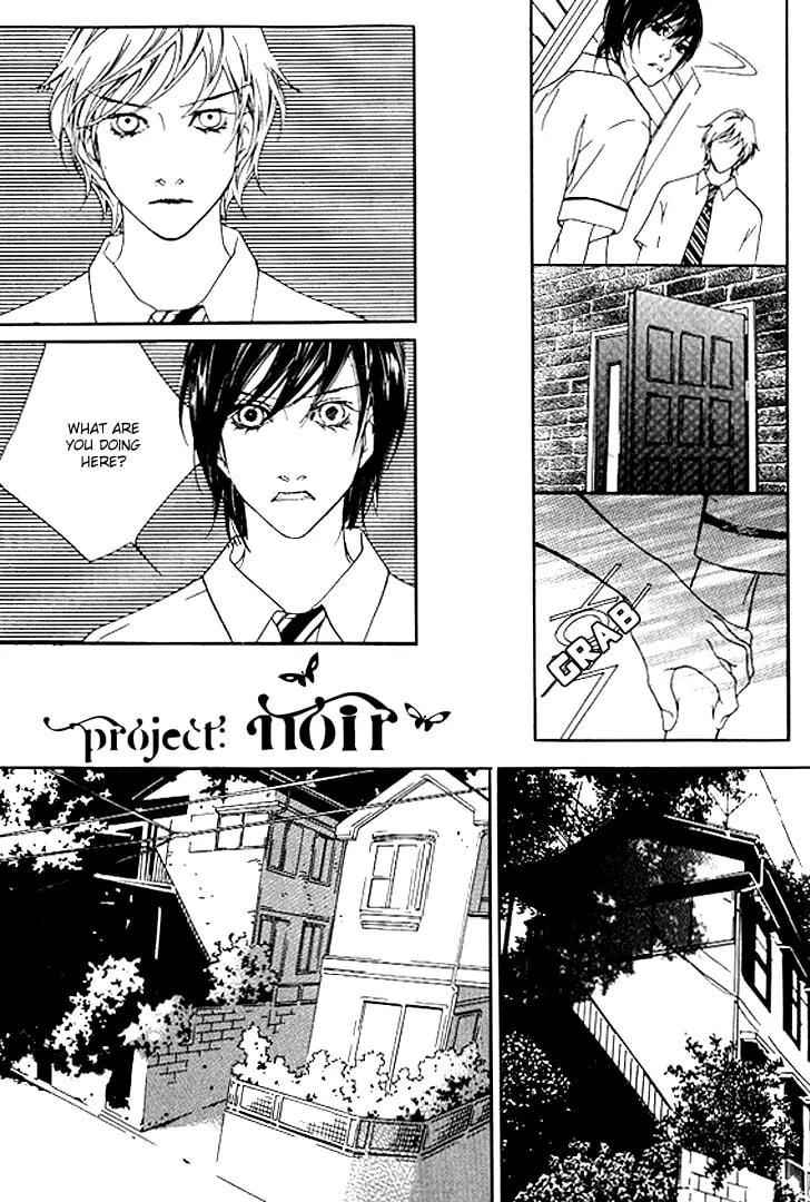 Read Agui Kkot chapter 23 image 35 on Lezhin