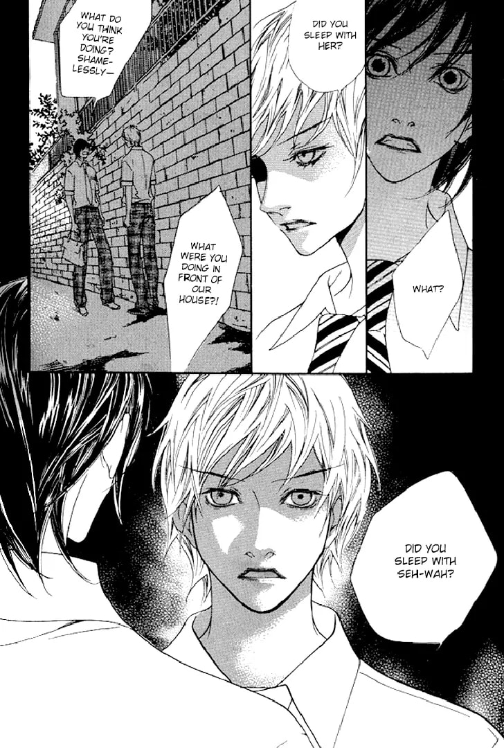 Read Agui Kkot chapter 23 image 36 on Lezhin