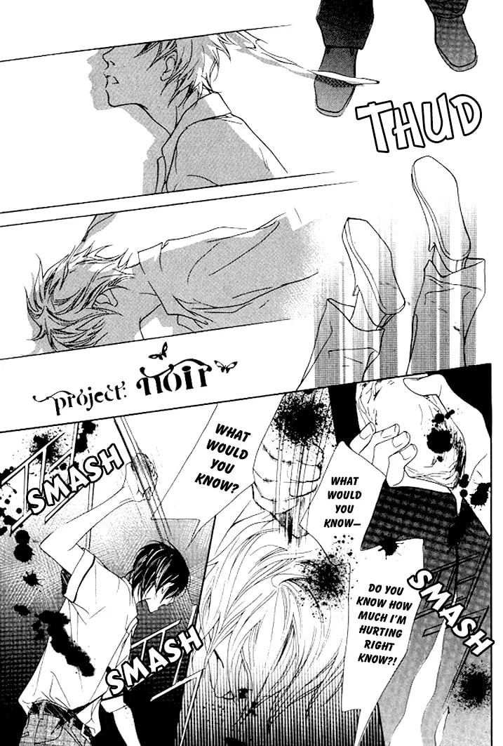 Read Agui Kkot chapter 23 image 43 on Lezhin