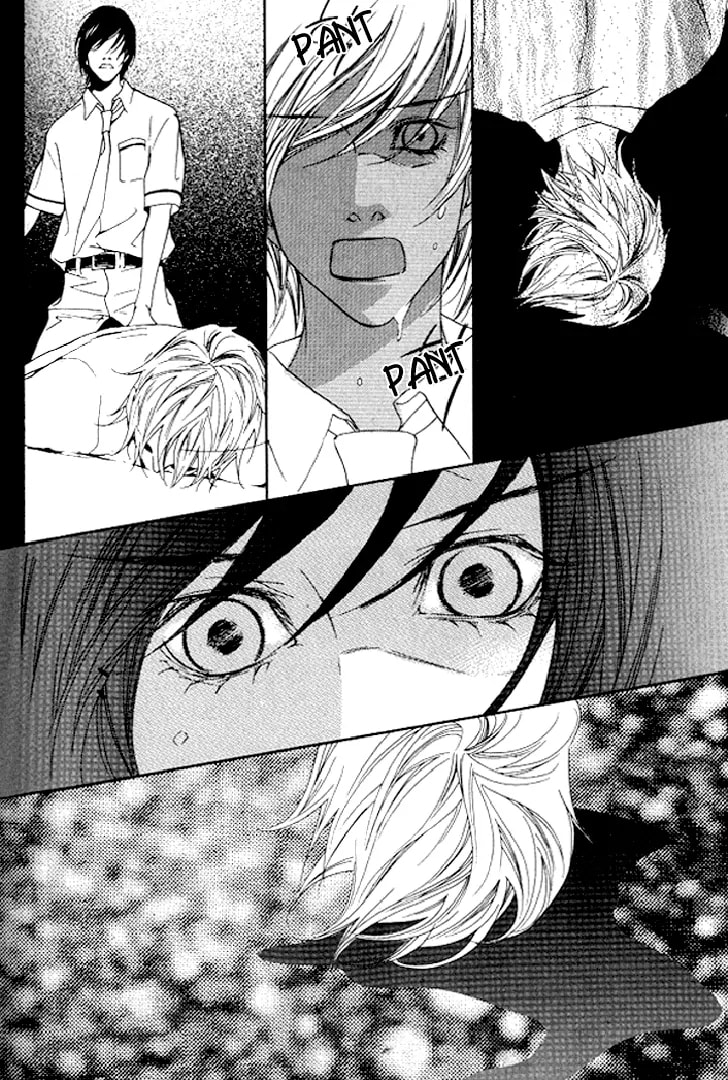 Read Agui Kkot chapter 23 image 44 on Lezhin