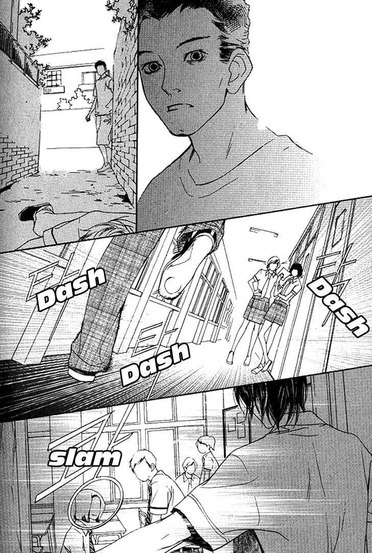 Read Agui Kkot chapter 23 image 46 on Lezhin