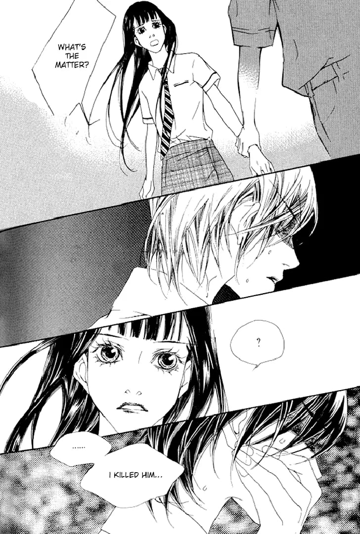 Read Agui Kkot chapter 23 image 48 on Lezhin