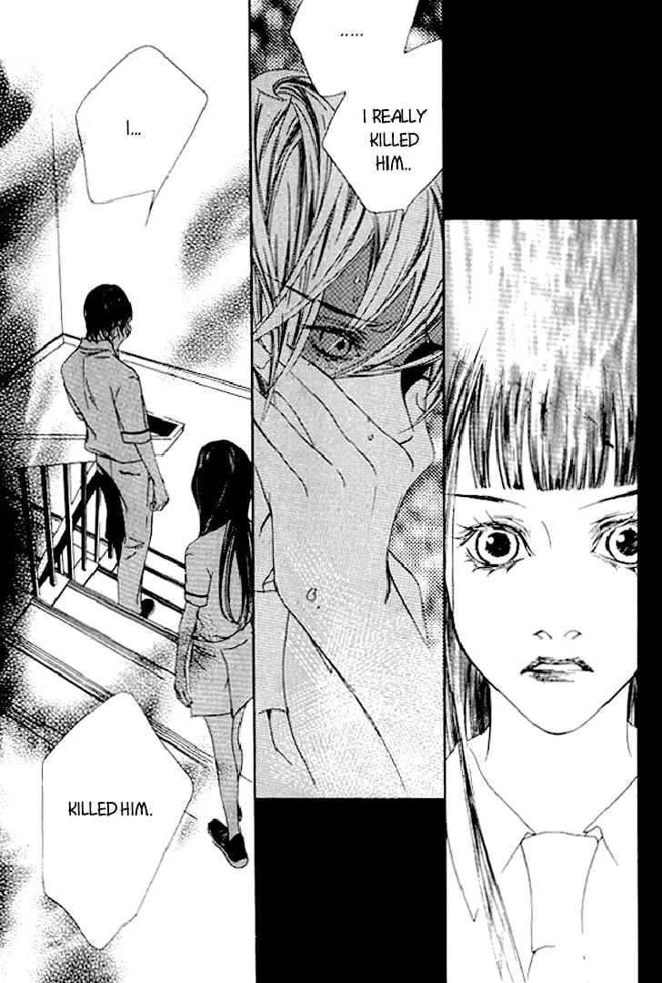 Read Agui Kkot chapter 23 image 49 on Lezhin