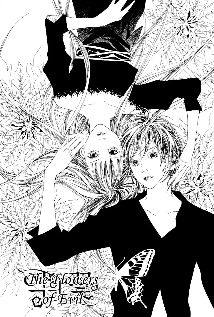Read Agui Kkot chapter 23 image 6 on Lezhin