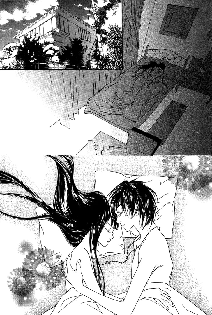 Read Agui Kkot chapter 23 image 7 on Lezhin