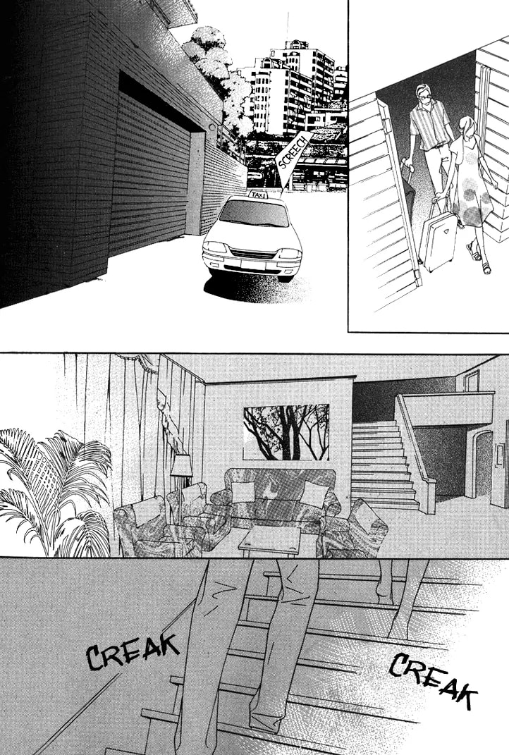 Read Agui Kkot chapter 23 image 8 on Lezhin