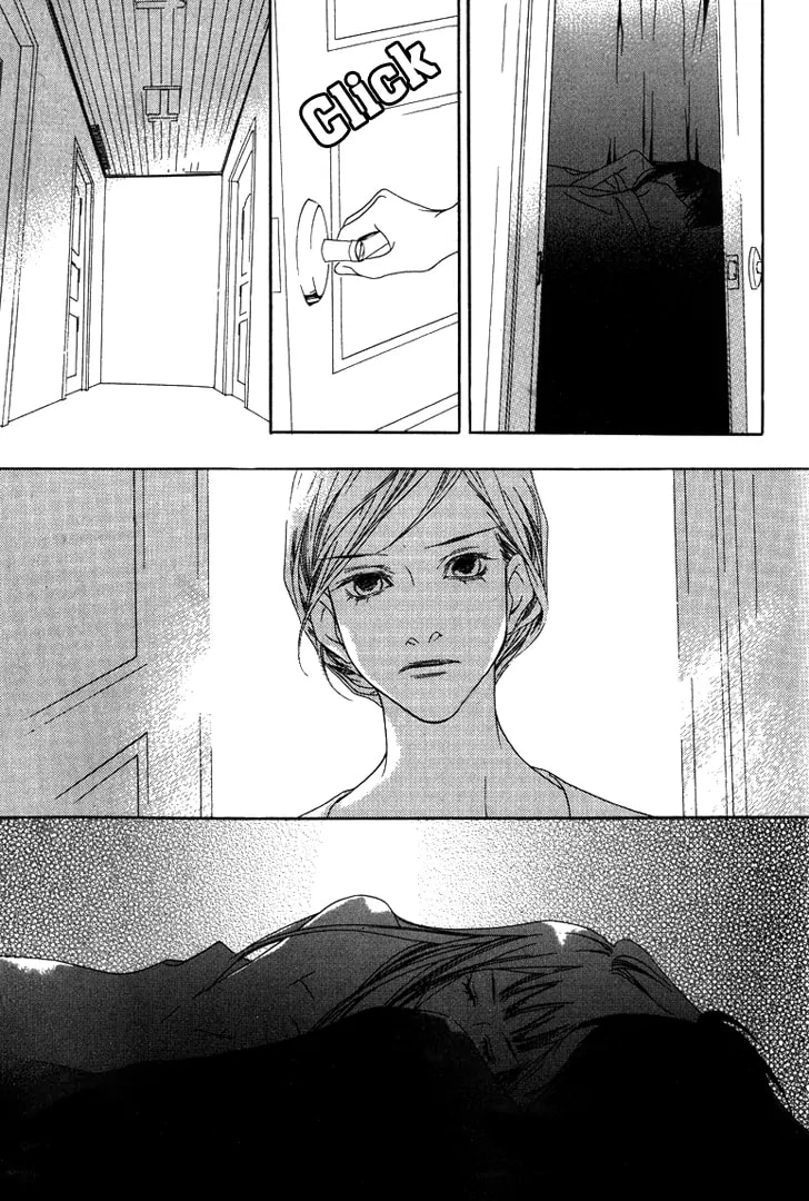 Read Agui Kkot chapter 23 image 9 on Lezhin