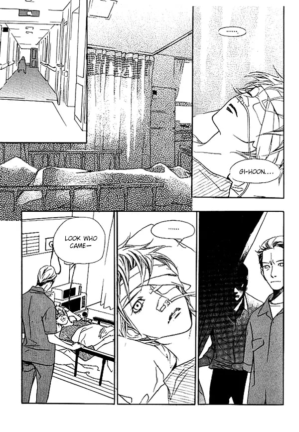 Read Agui Kkot chapter 25 image 10 on Lezhin