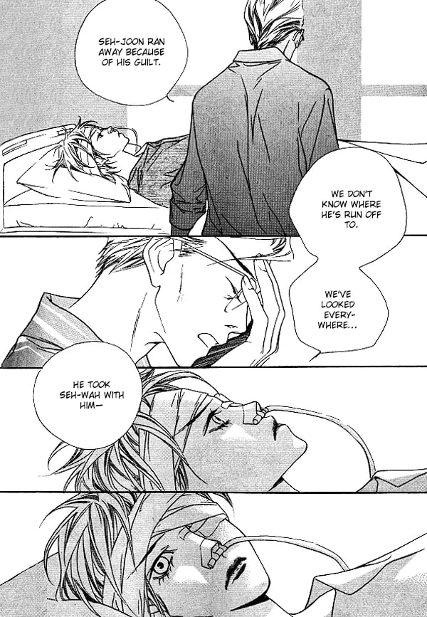 Read Agui Kkot chapter 25 image 13 on Lezhin
