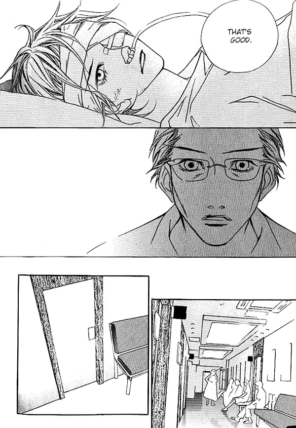 Read Agui Kkot chapter 25 image 15 on Lezhin