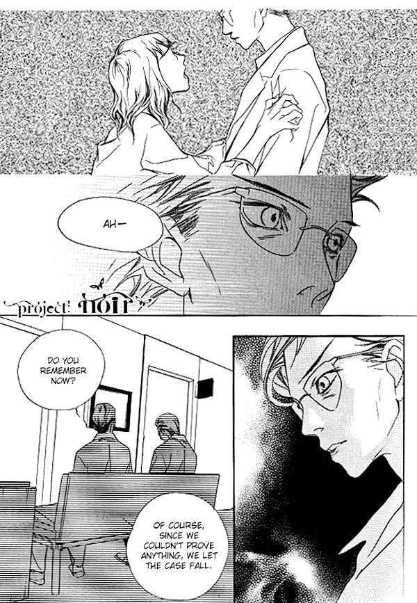 Read Agui Kkot chapter 25 image 18 on Lezhin