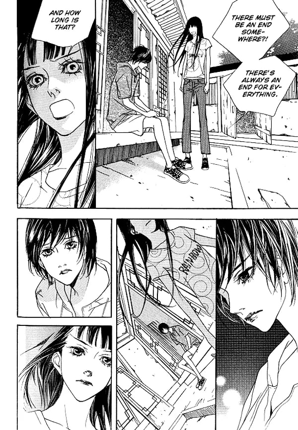 Read Agui Kkot chapter 25 image 21 on Lezhin