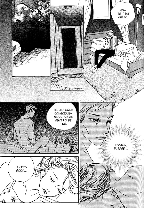 Read Agui Kkot chapter 25 image 22 on Lezhin