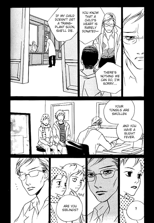 Read Agui Kkot chapter 25 image 23 on Lezhin