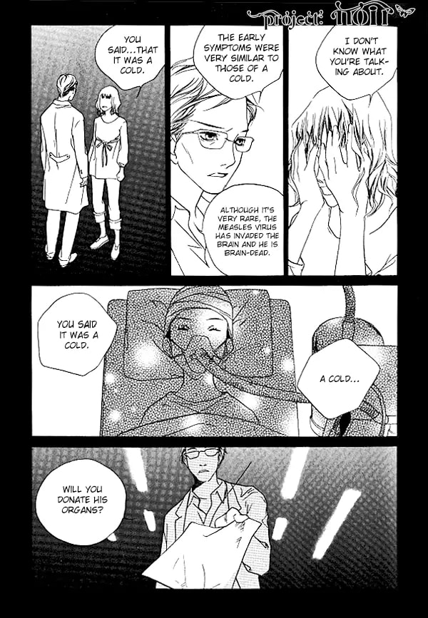 Read Agui Kkot chapter 25 image 24 on Lezhin