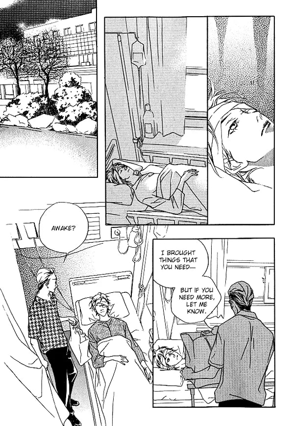 Read Agui Kkot chapter 25 image 26 on Lezhin