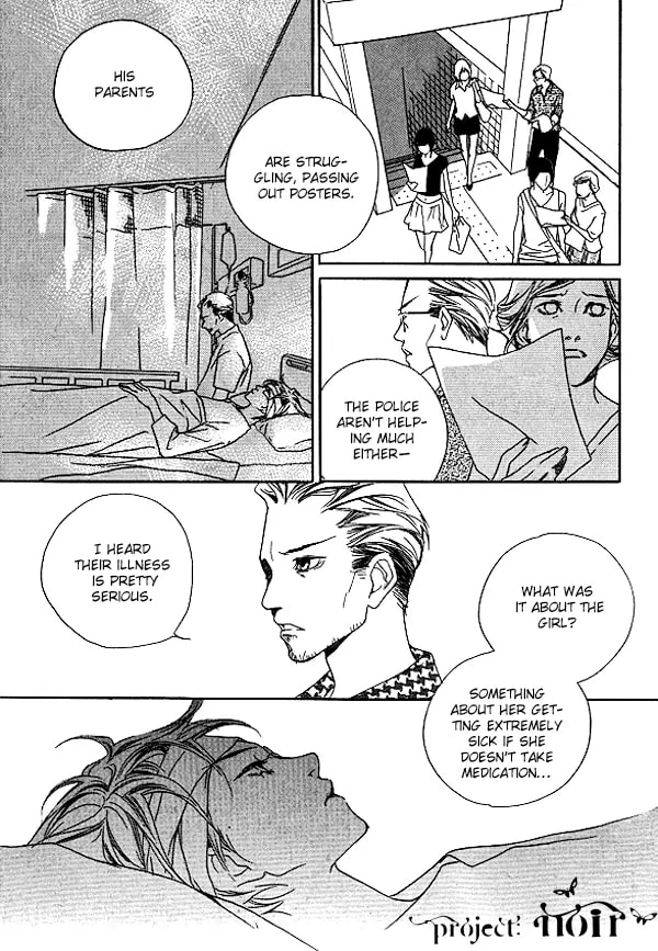 Read Agui Kkot chapter 25 image 28 on Lezhin