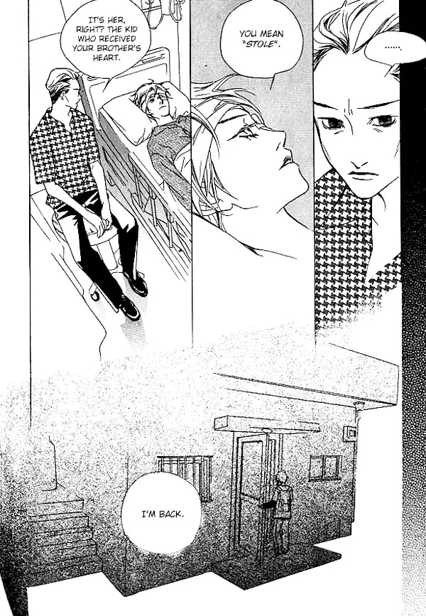 Read Agui Kkot chapter 25 image 29 on Lezhin