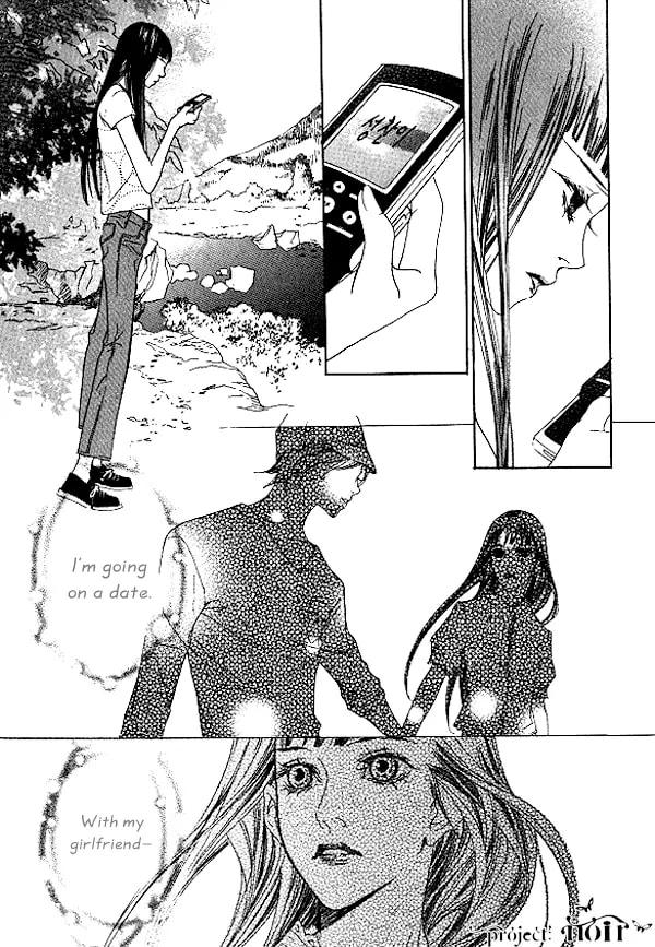 Read Agui Kkot chapter 25 image 36 on Lezhin