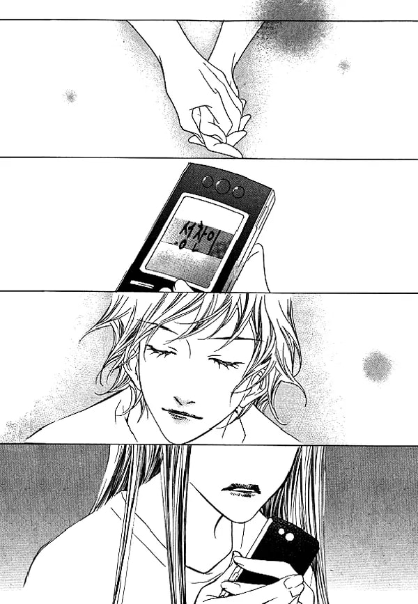 Read Agui Kkot chapter 25 image 37 on Lezhin