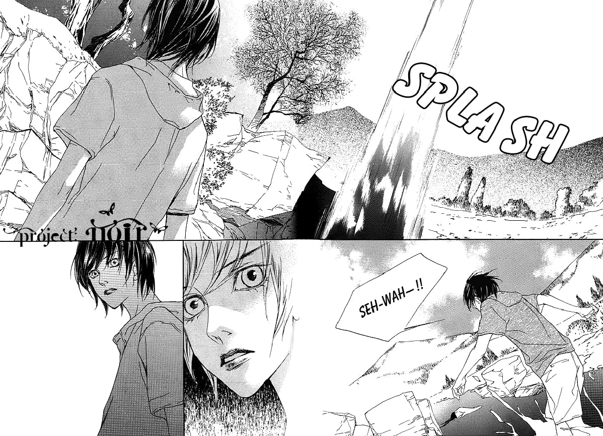 Read Agui Kkot chapter 25 image 42 on Lezhin