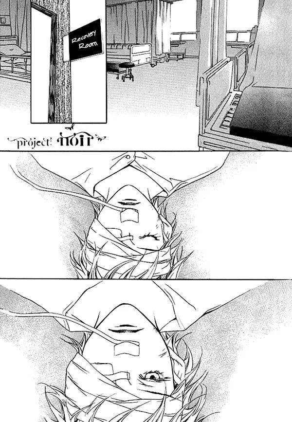 Read Agui Kkot chapter 25 image 6 on Lezhin