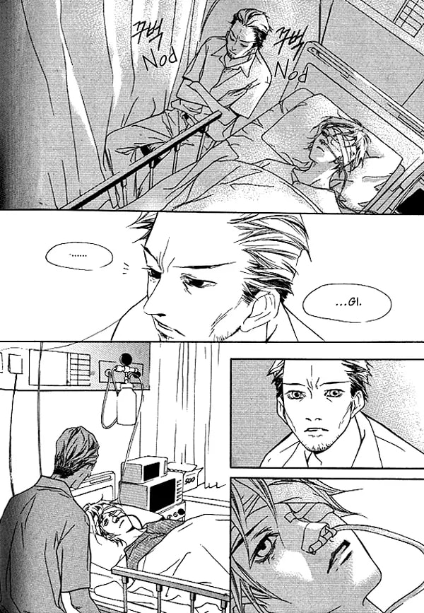 Read Agui Kkot chapter 25 image 7 on Lezhin