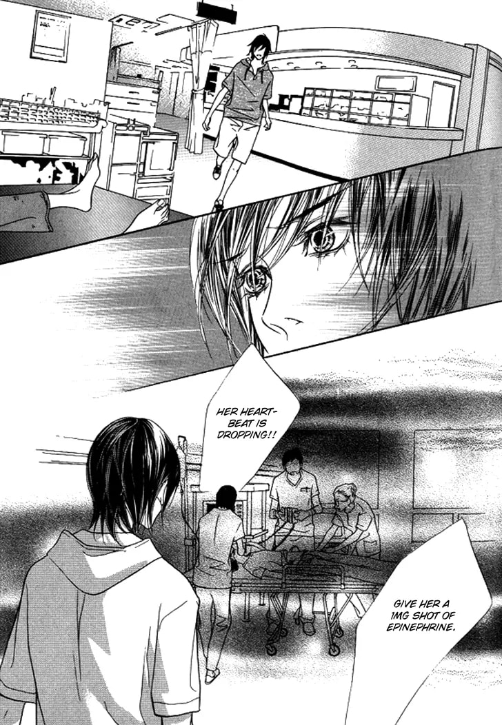 Read Agui Kkot chapter 26 image 11 on Lezhin