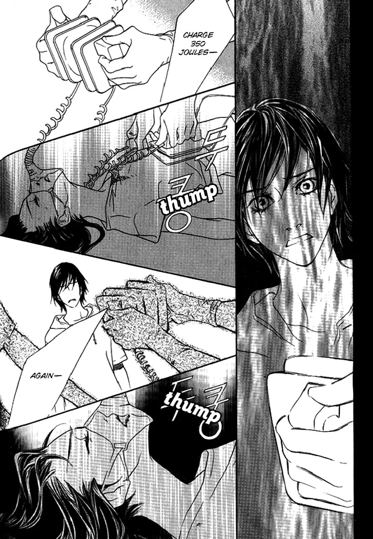 Read Agui Kkot chapter 26 image 12 on Lezhin
