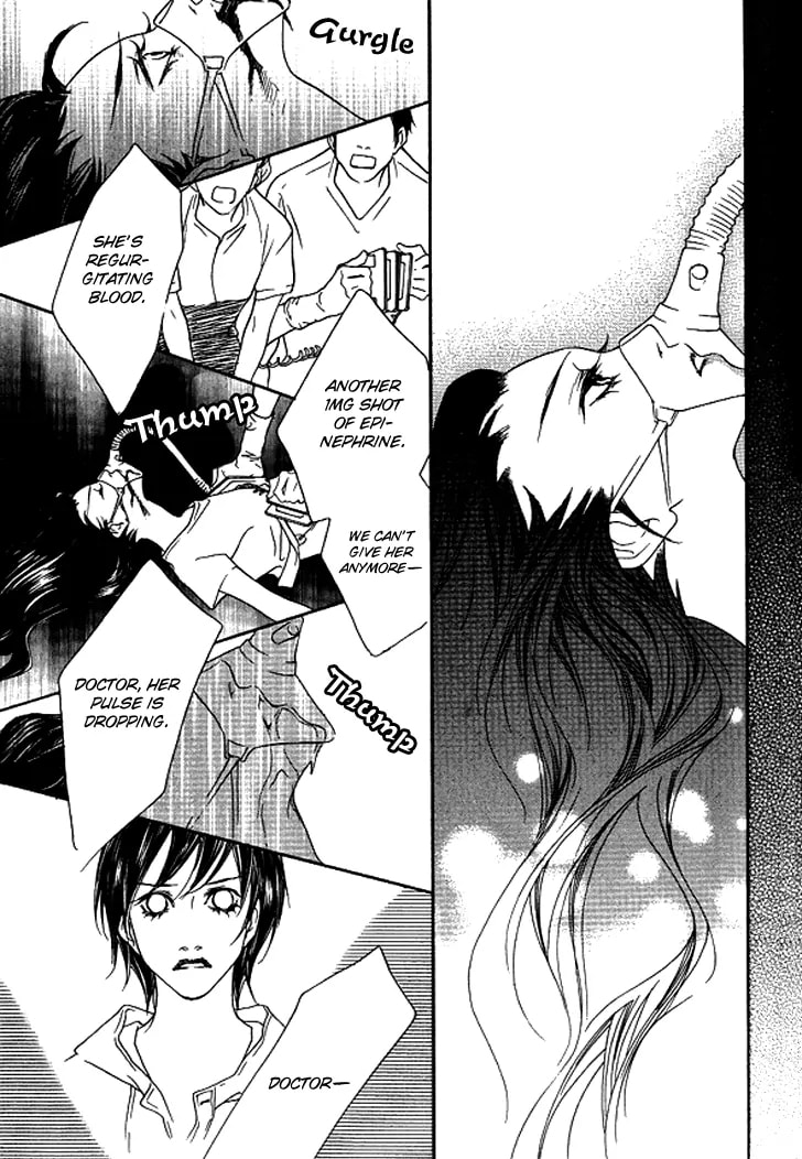 Read Agui Kkot chapter 26 image 13 on Lezhin