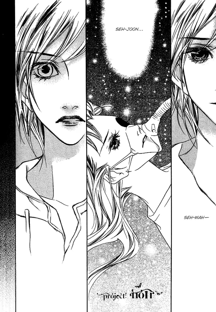 Read Agui Kkot chapter 26 image 14 on Lezhin