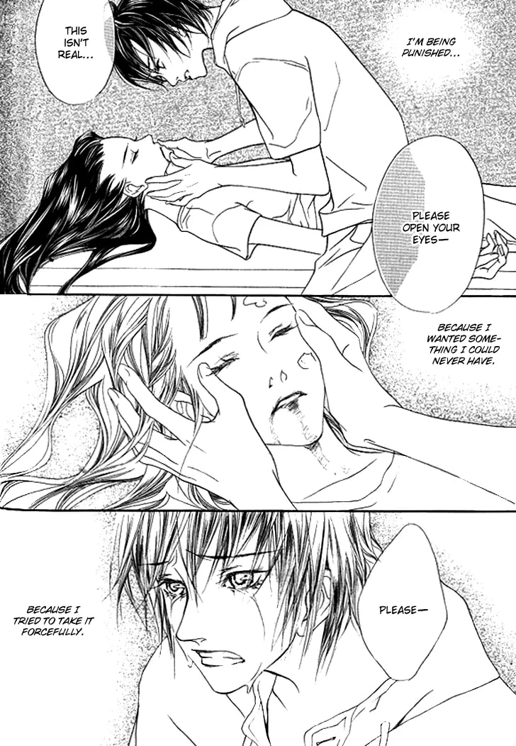 Read Agui Kkot chapter 26 image 19 on Lezhin