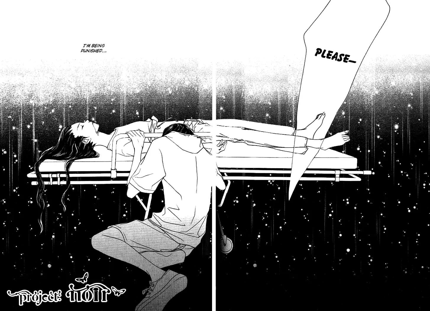 Read Agui Kkot chapter 26 image 20 on Lezhin