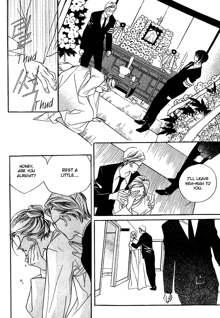 Read Agui Kkot chapter 26 image 22 on Lezhin