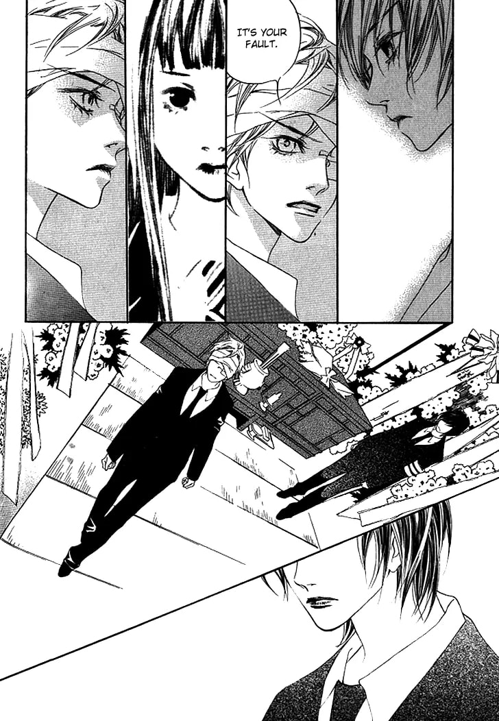 Read Agui Kkot chapter 26 image 24 on Lezhin