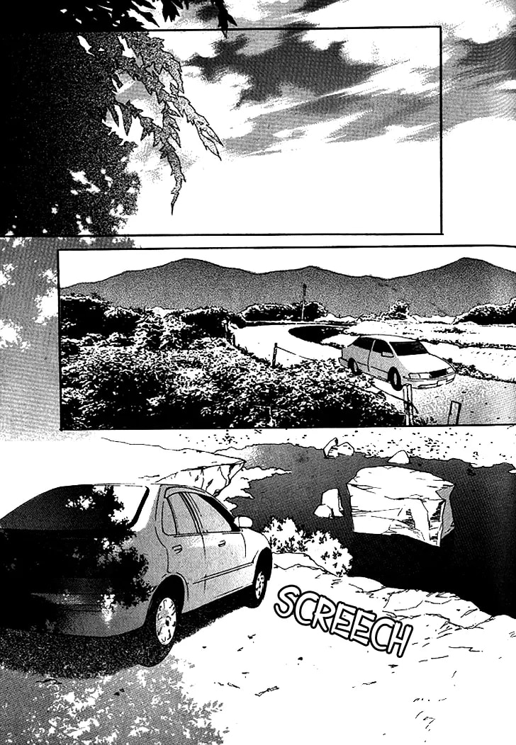Read Agui Kkot chapter 26 image 25 on Lezhin