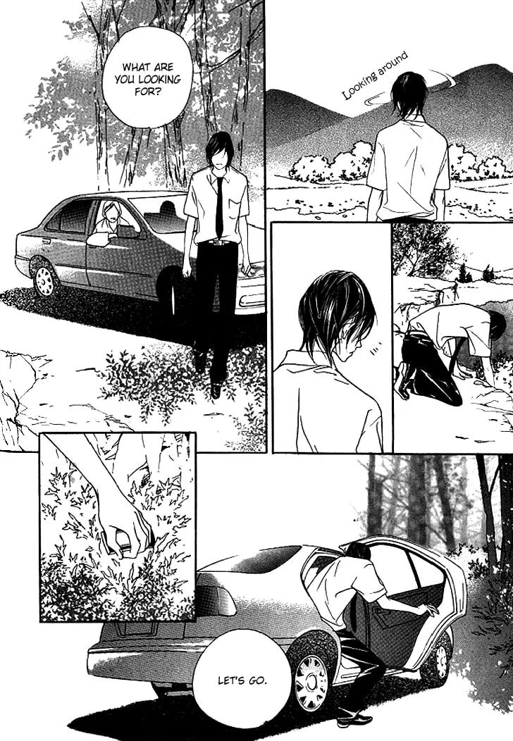 Read Agui Kkot chapter 26 image 26 on Lezhin