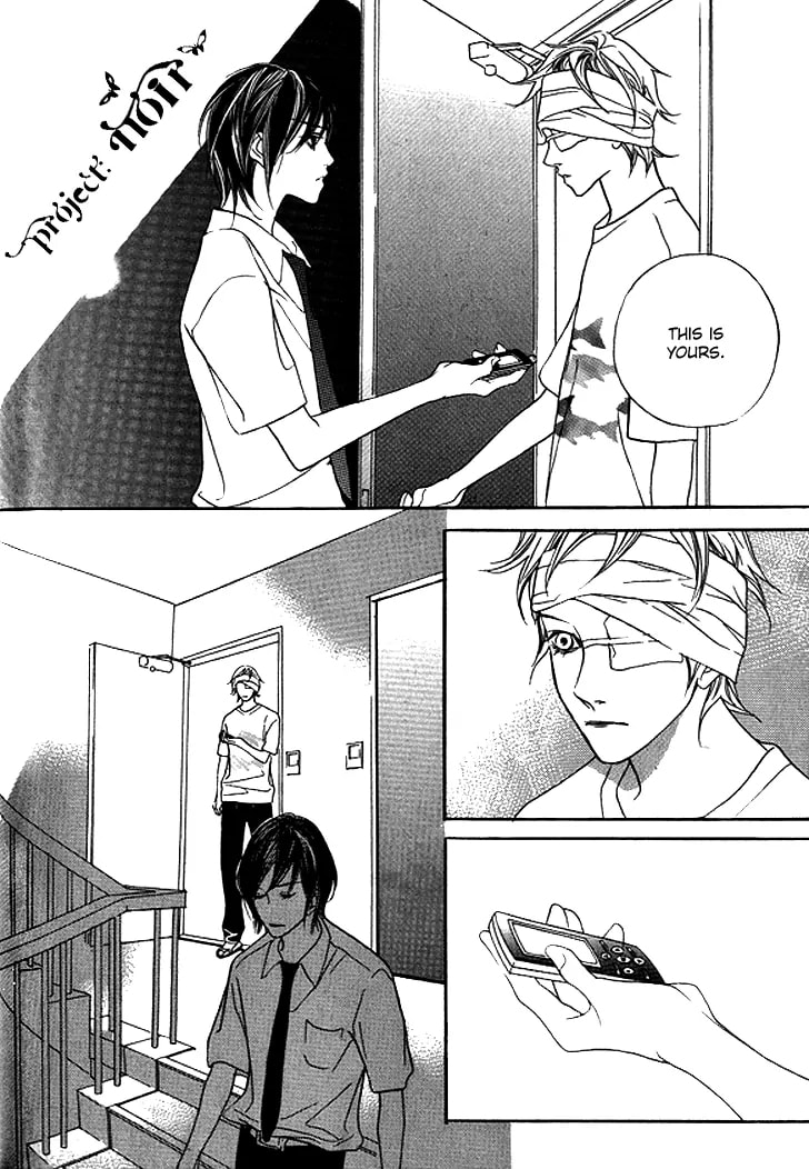 Read Agui Kkot chapter 26 image 28 on Lezhin
