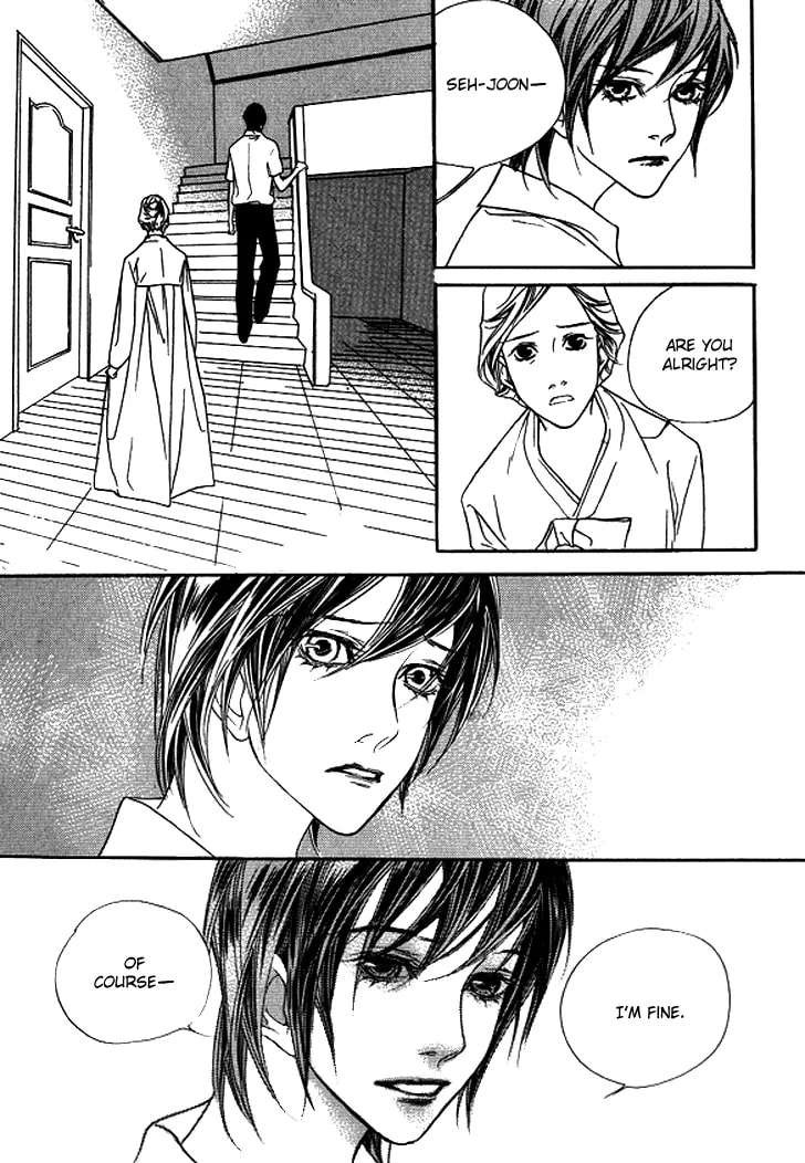 Read Agui Kkot chapter 26 image 31 on Lezhin
