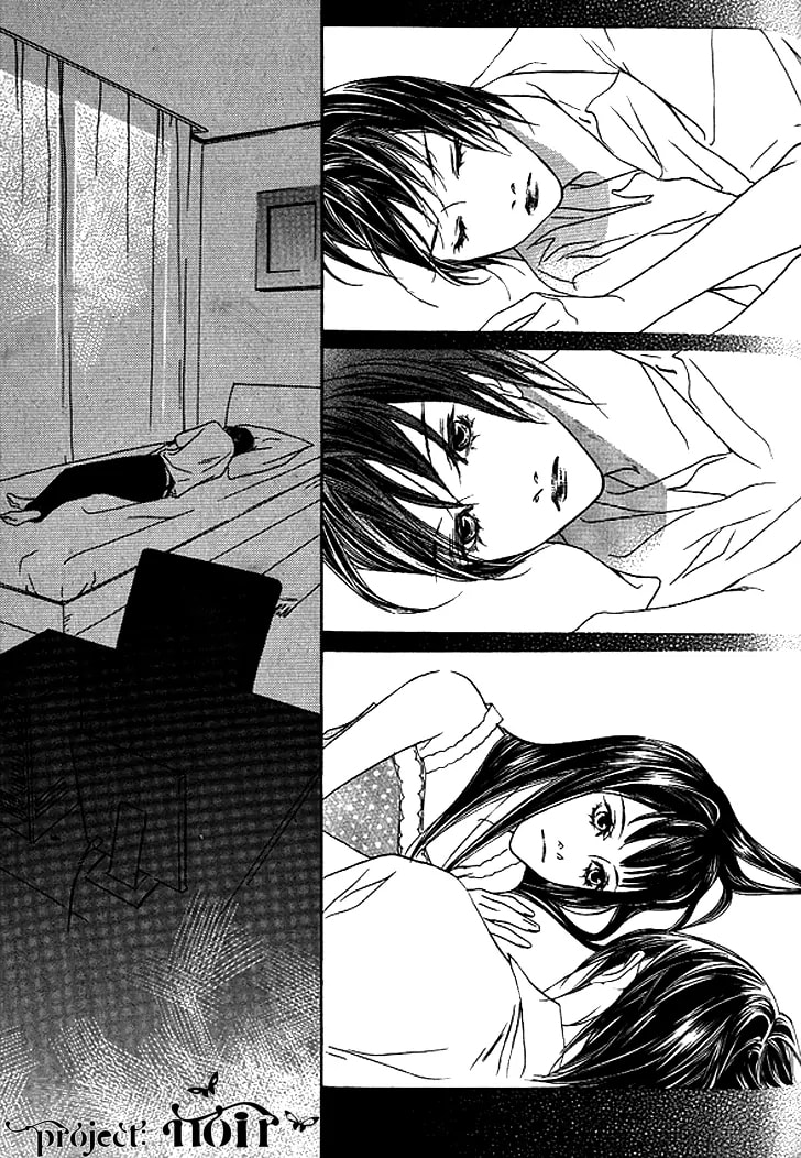 Read Agui Kkot chapter 26 image 33 on Lezhin