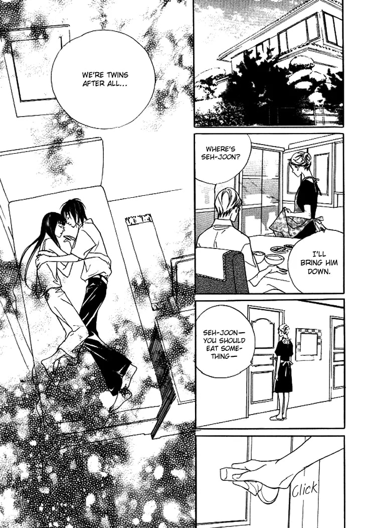 Read Agui Kkot chapter 26 image 35 on Lezhin