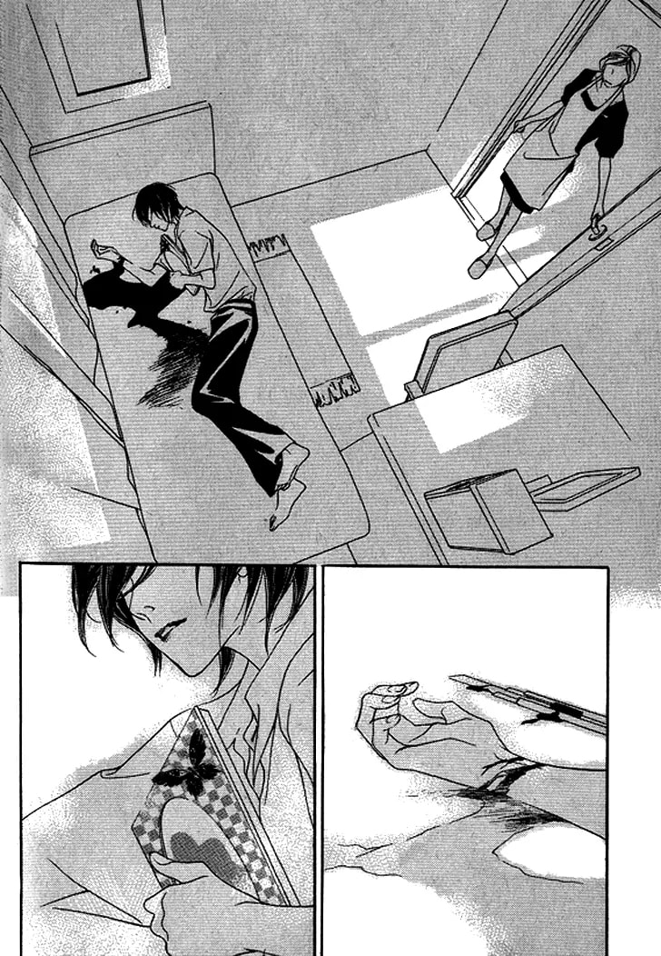 Read Agui Kkot chapter 26 image 36 on Lezhin
