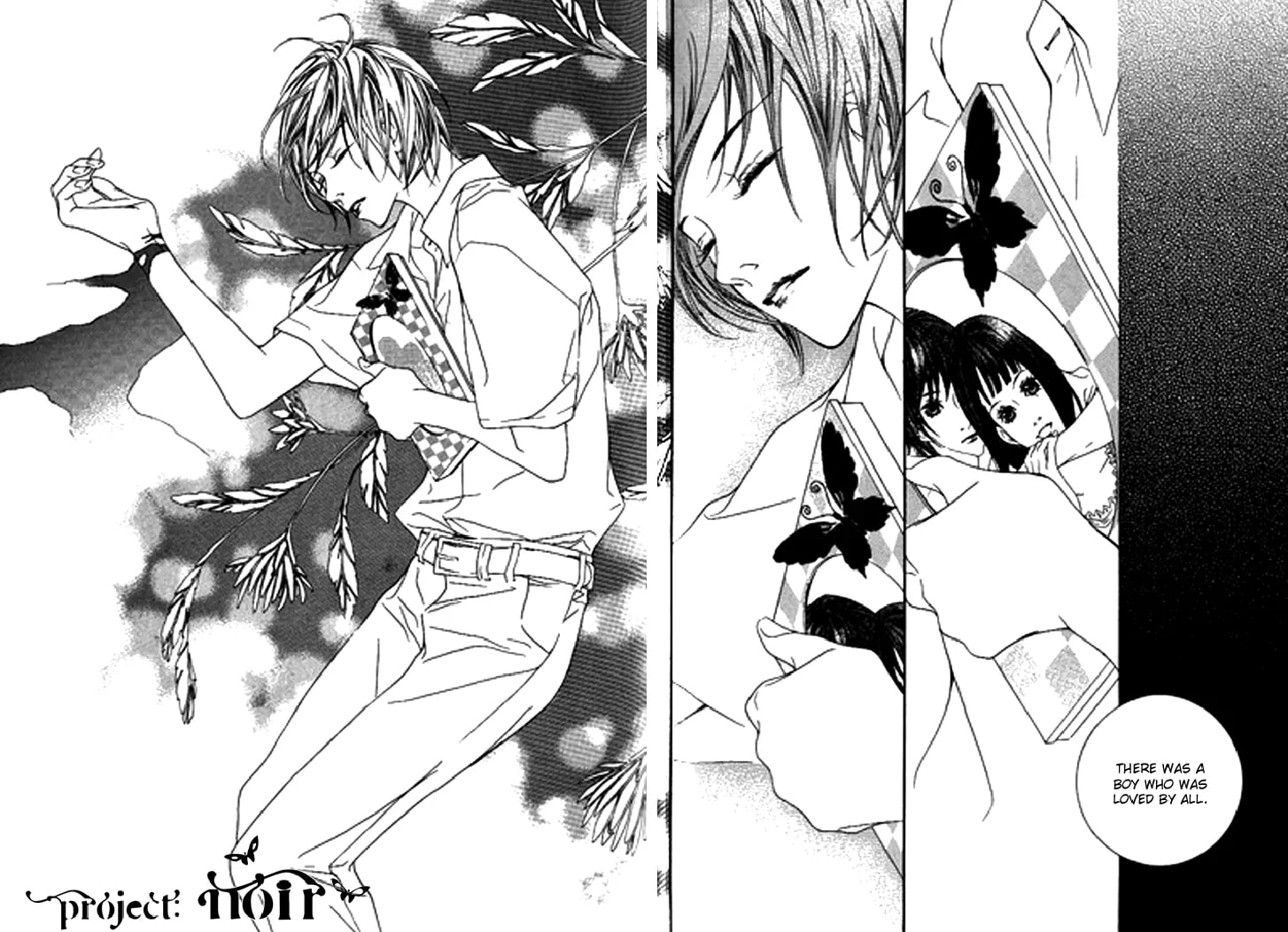 Read Agui Kkot chapter 26 image 37 on Lezhin
