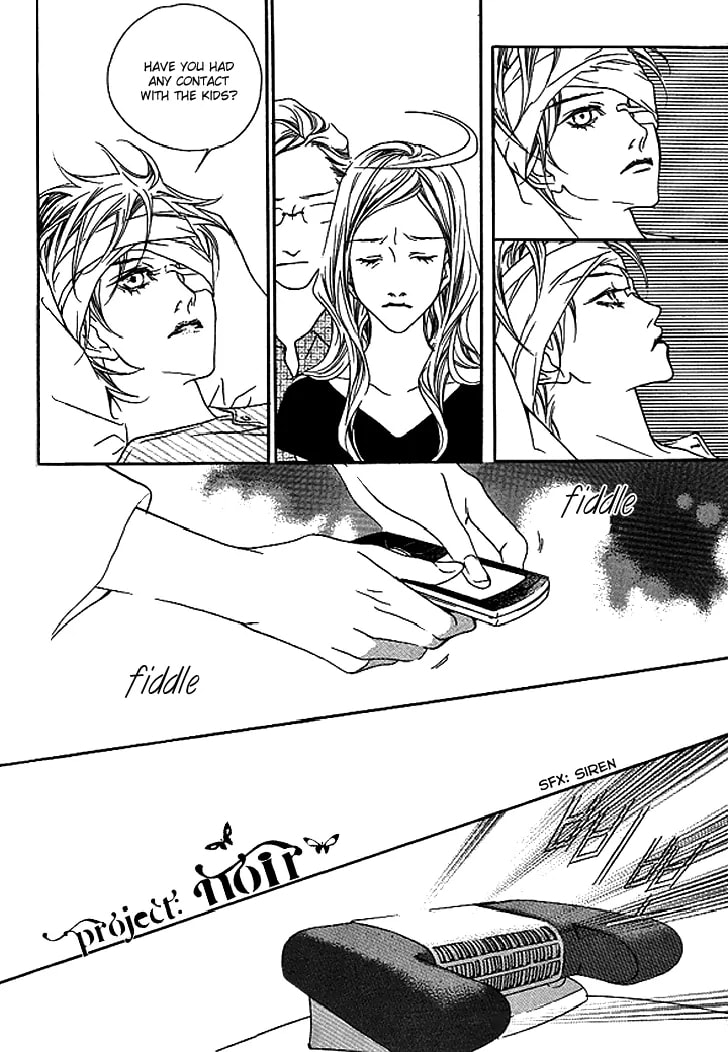Read Agui Kkot chapter 26 image 4 on Lezhin