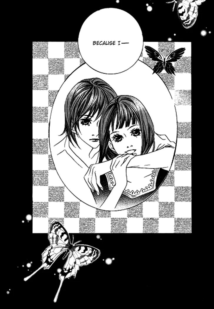 Read Agui Kkot chapter 26 image 41 on Lezhin